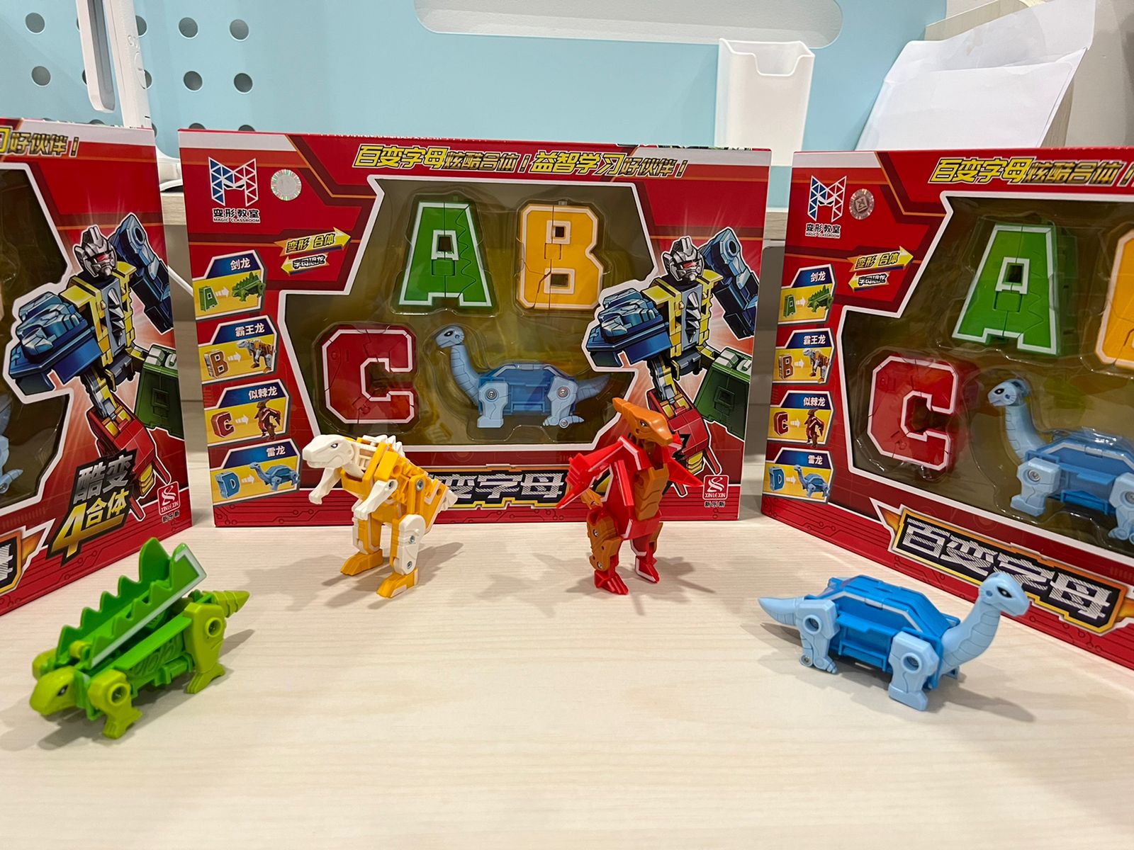ĐỒ CHƠI HỌC TẬP TRẺ EM ROBOT CHỮ ABCD (DO CHOI HOC TAP TRE EM ROBOT CHU ABC ROBOT SO 0-9)