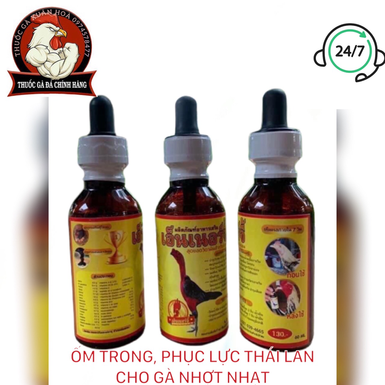 Phục Hồi Ốm trong cho Gà đá