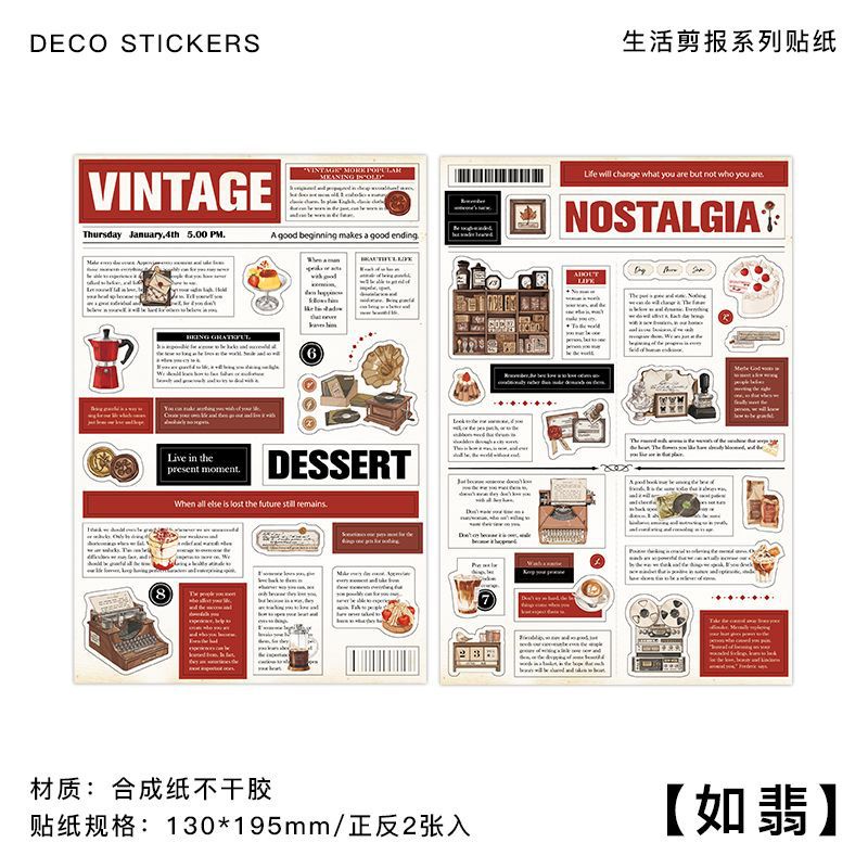 ENWEI 2 Pcs Vintage Journal Stickers Synthetic Paper Sticker Paper Scrapbooking Material Scrapbook Kit