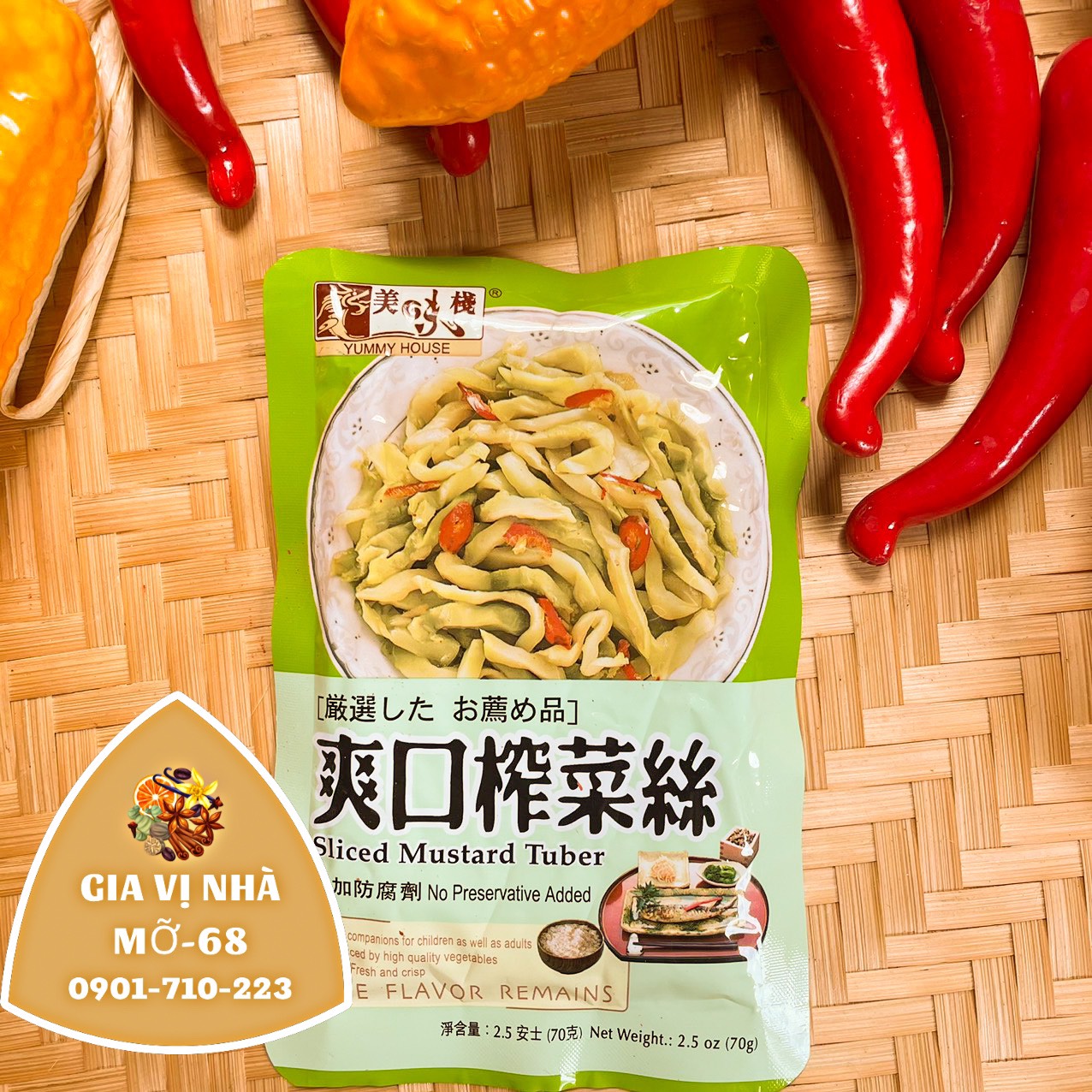 Cải sợi giòn yummy house 70gr/cải tứ xuyên /cải cha xôi