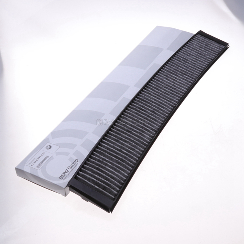 BMW E46 E83 X3 316i 318i 320i 323i 325i 328i 330i M3 Cabin Air filter ...