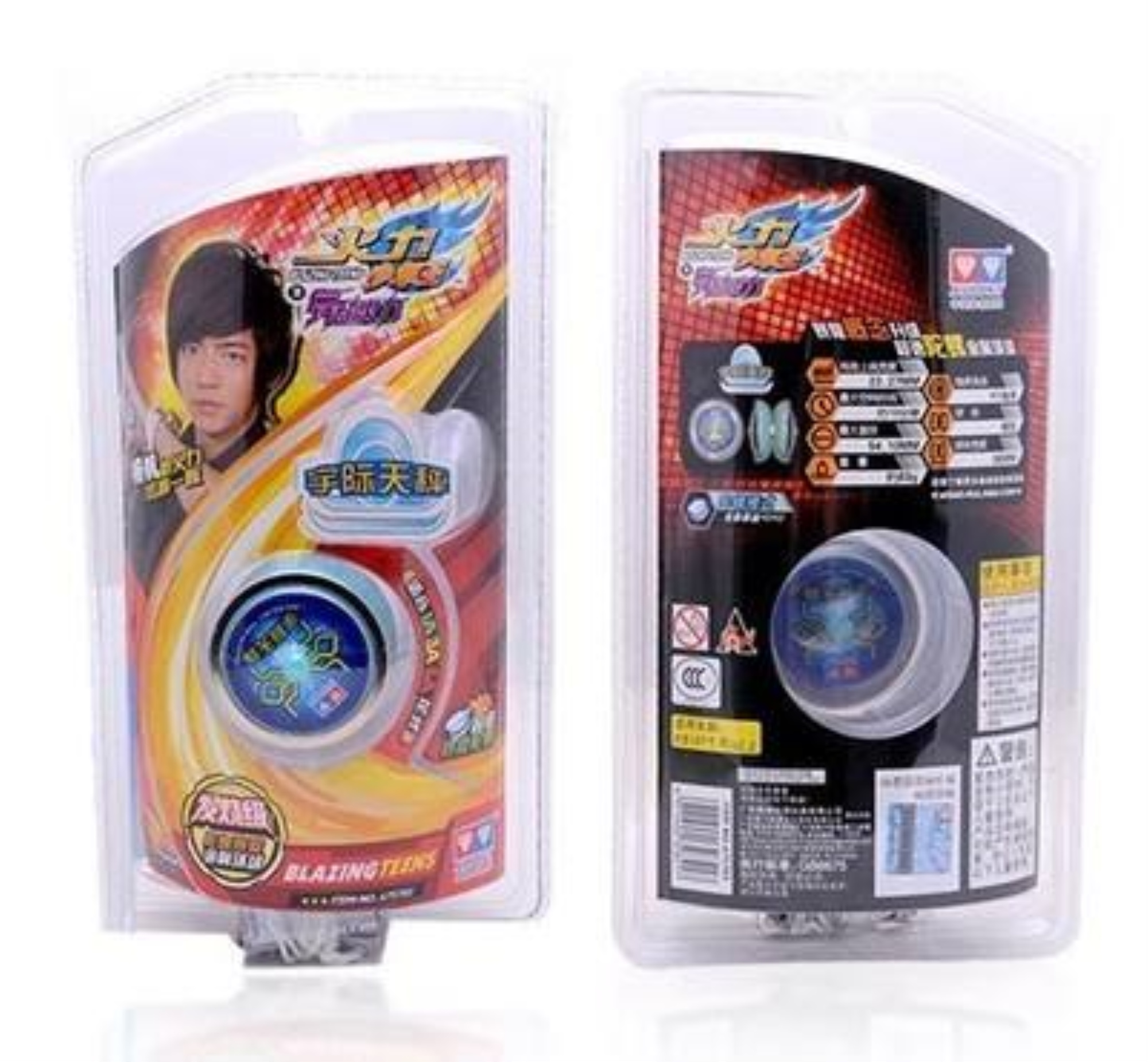 Genuine Audi Double Diamond Firepower Young King Dance Firepower Yo-Yo Yo-Yo Yuji Libra 675703