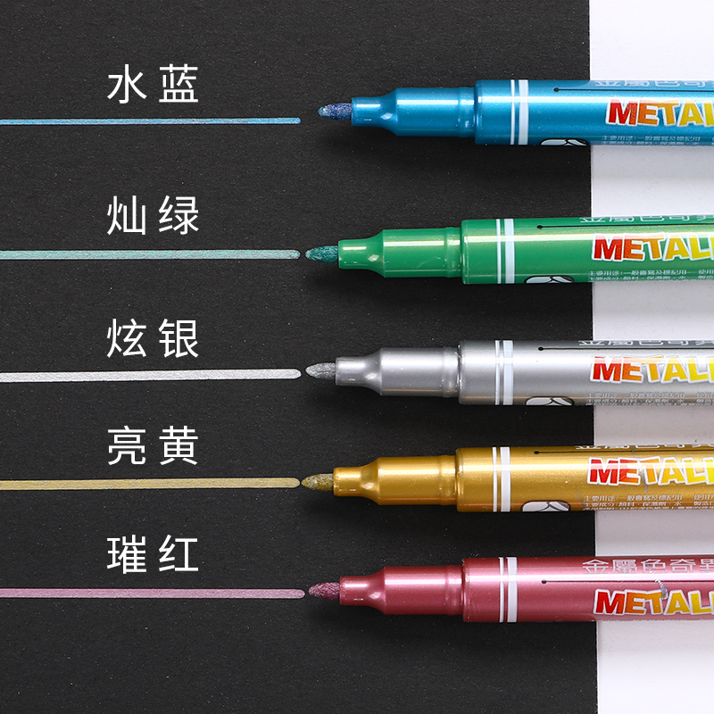 %E3%80%90Mega%20Sale%E3%80%91Lion%20Metallic%20Color%20Singular%20Pen%20Hand-painted%20Black%20Card%20Photo%20Album%20DIY%20Marker%20Gold%20Signature%20Sign-in%20-%20Image%202