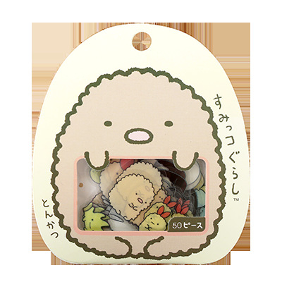 Gói 50 cái sticker molang dễ thương siêu xinh, hình dán Kawaii trang trí sổ phong cách Nhật Bản - Selenshop