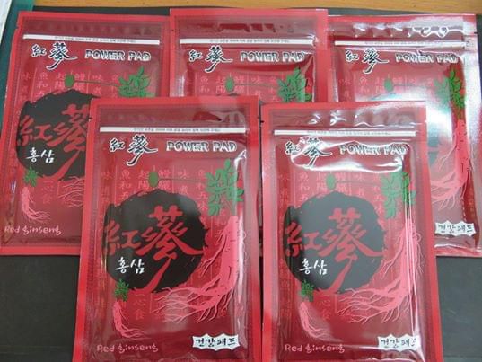 Cao Dán Hồng Sâm Power Pad Hàn Quốc [6miếng/gói]