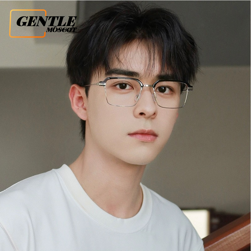 Korean Style Glasses Men Style Korean Male Glasses Trendy Unisex