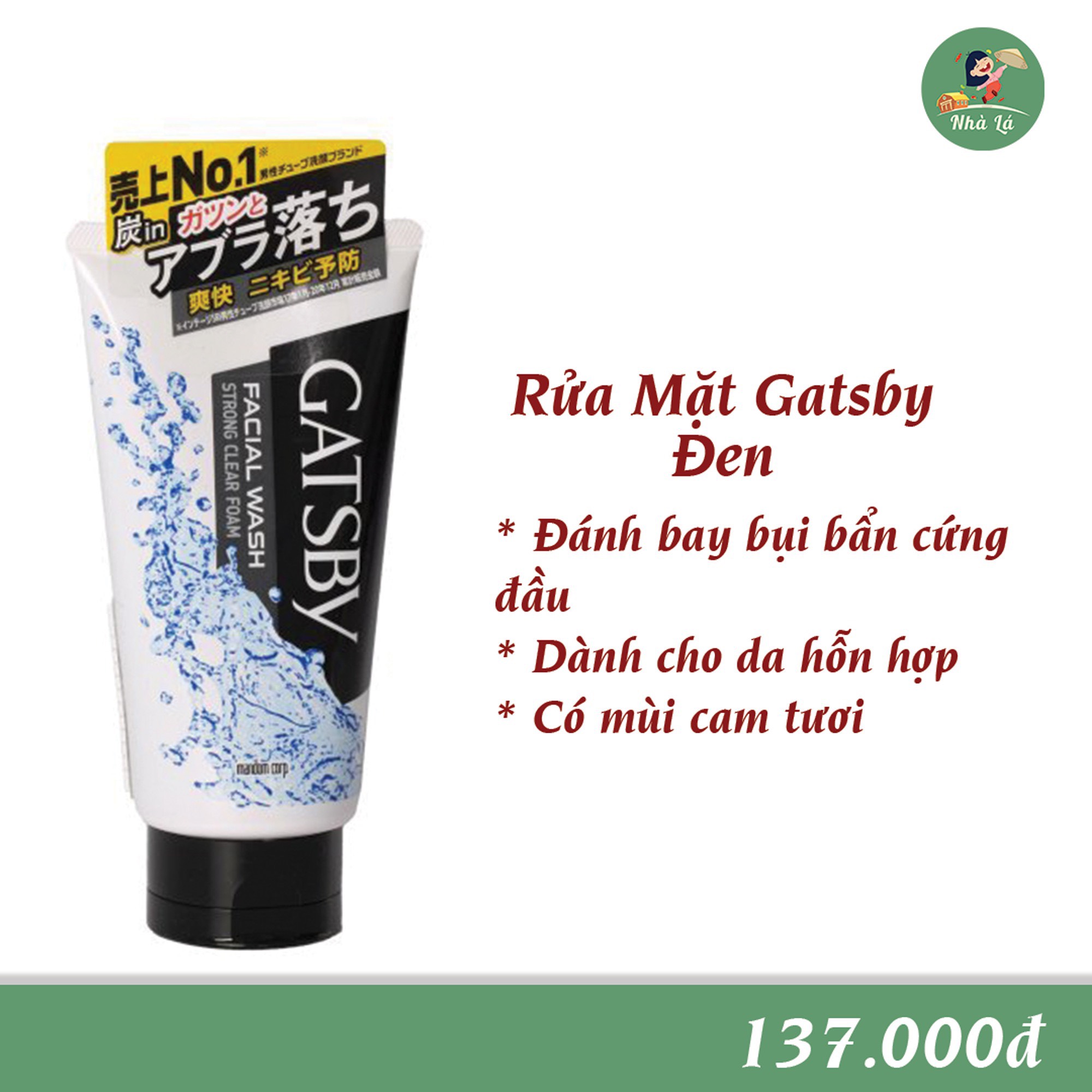 Sữa Rửa Mặt Dành Cho Phái Mạnh GATSBY