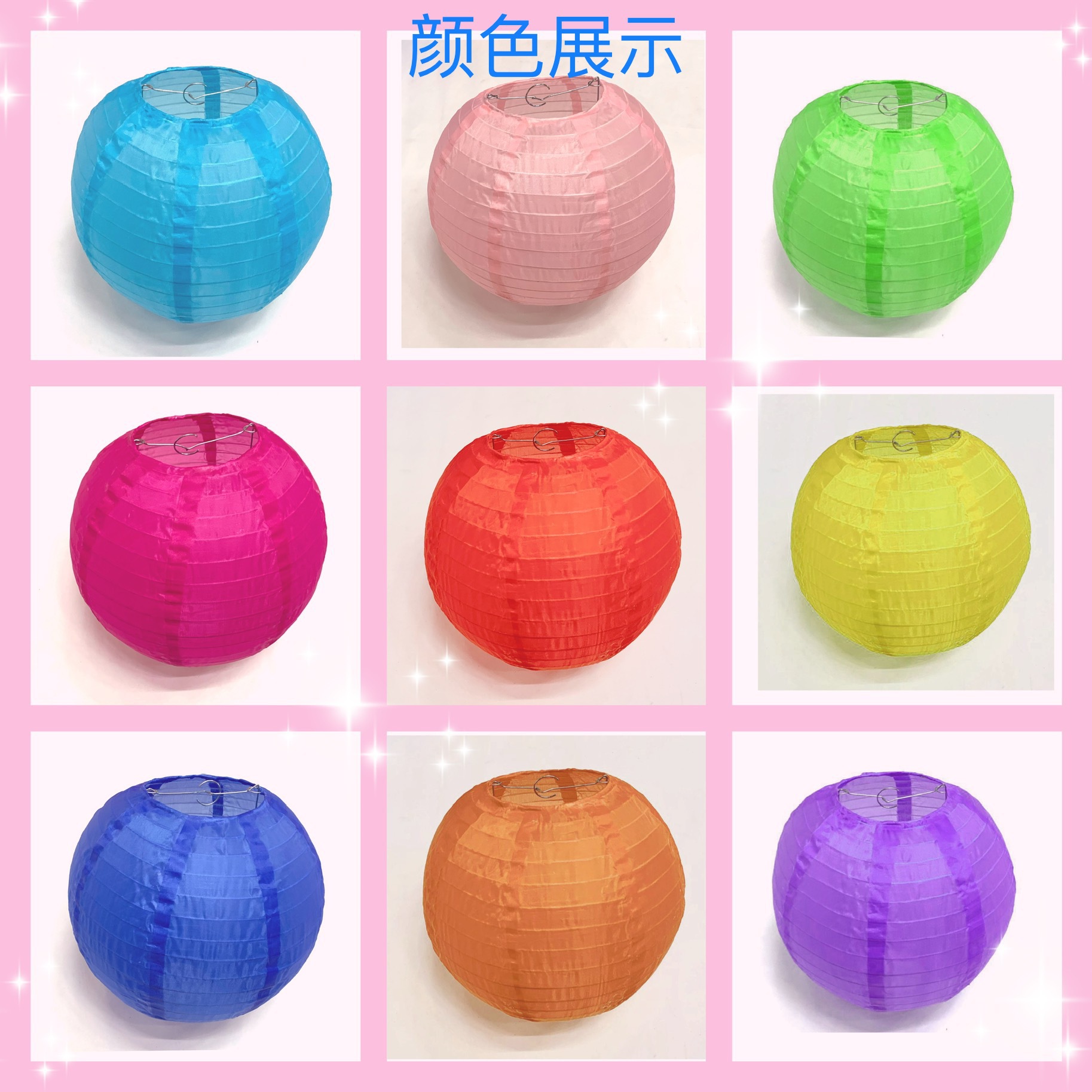 Đèn lồng giấy lụa tròn 20cm nhiều màu trang trí lễ hội