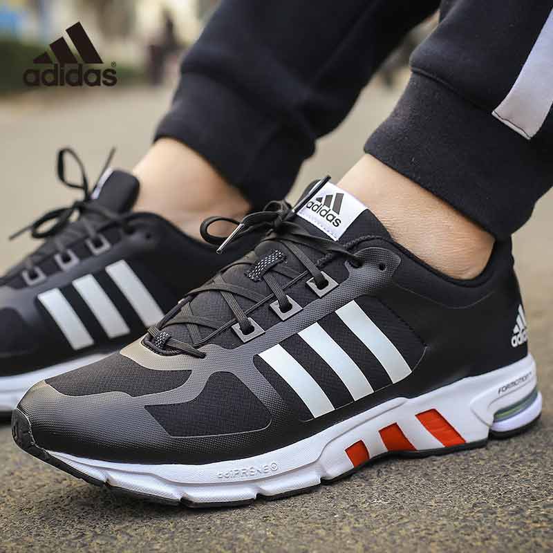 adidas durable shoes