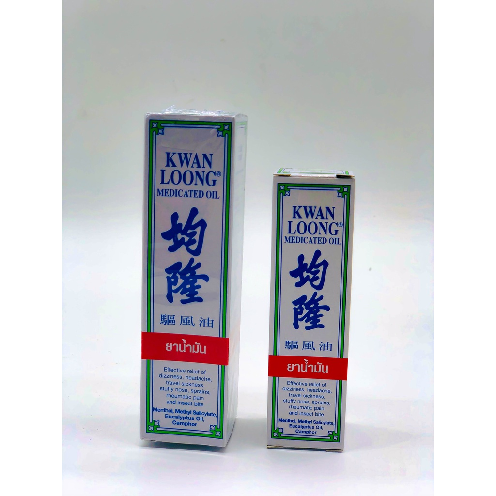 [THÁI LAN] DẦU GIÓ KWAN LOONG OIL (DẦU NÓNG KWAN LOONG OIL) - ĐỦ SIZE (15ML, 28ML)