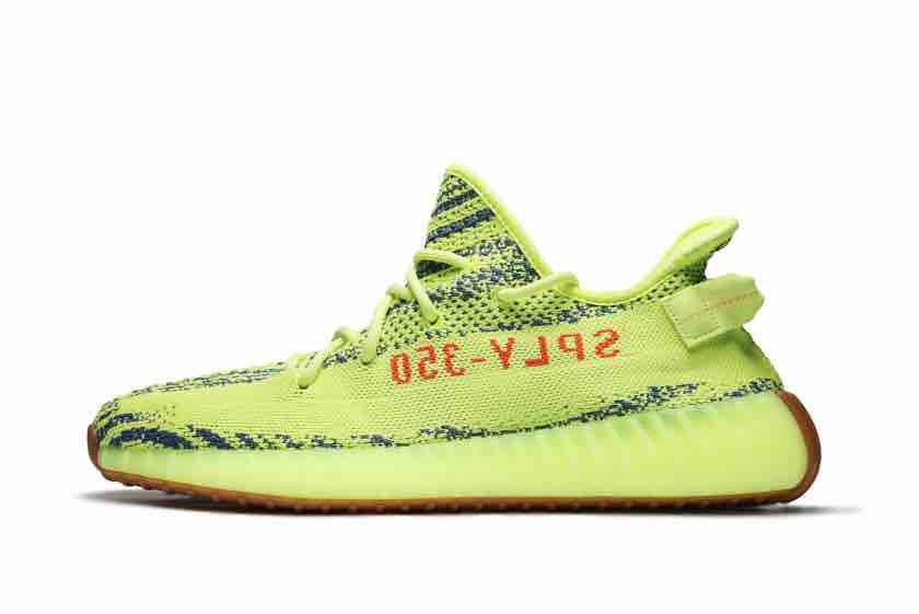 adidas yeezy boost 350 v2 frozen