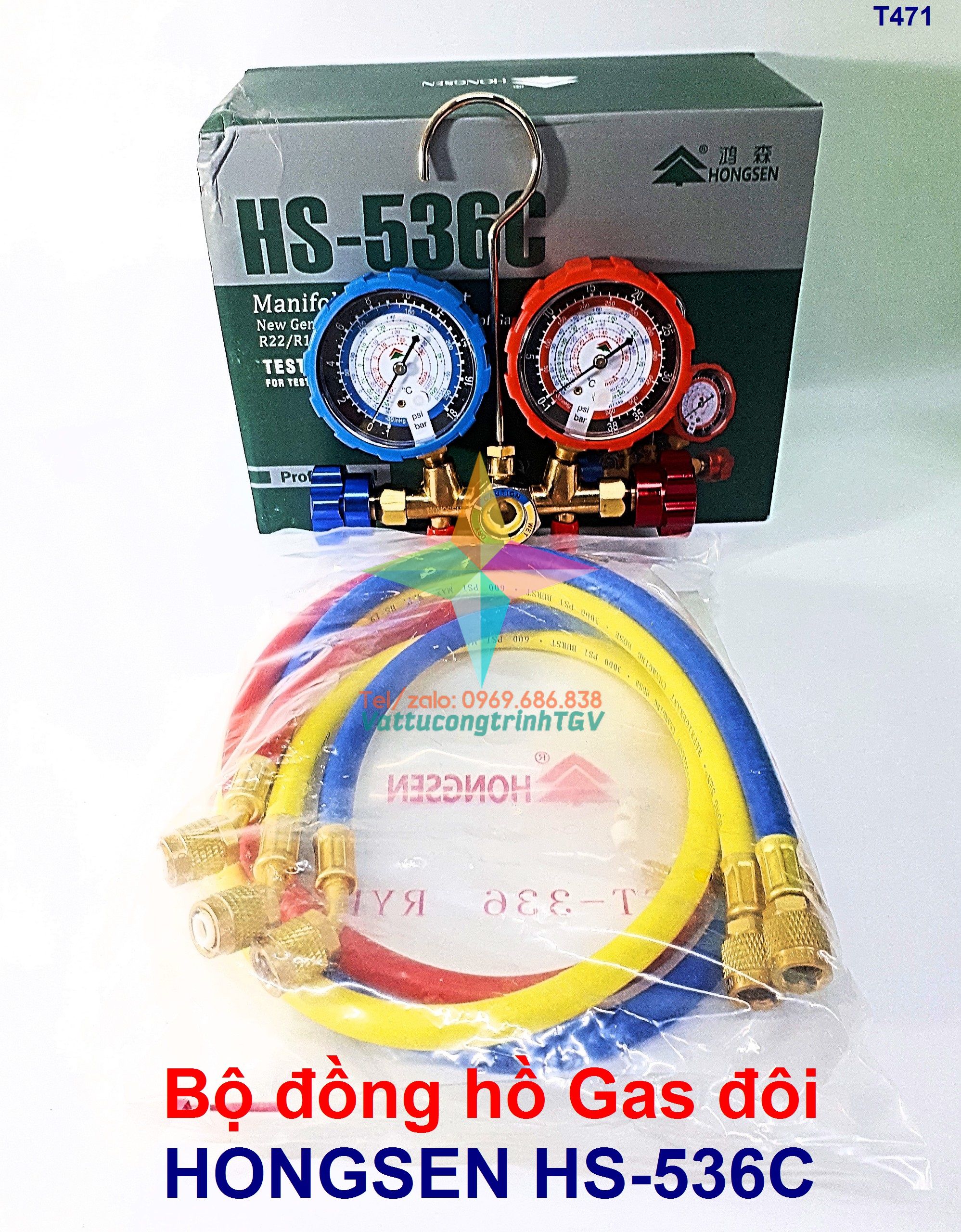 Bộ đồng hồ nạp Gas đôi + 03 dây gas HONGSEN HS-536C
