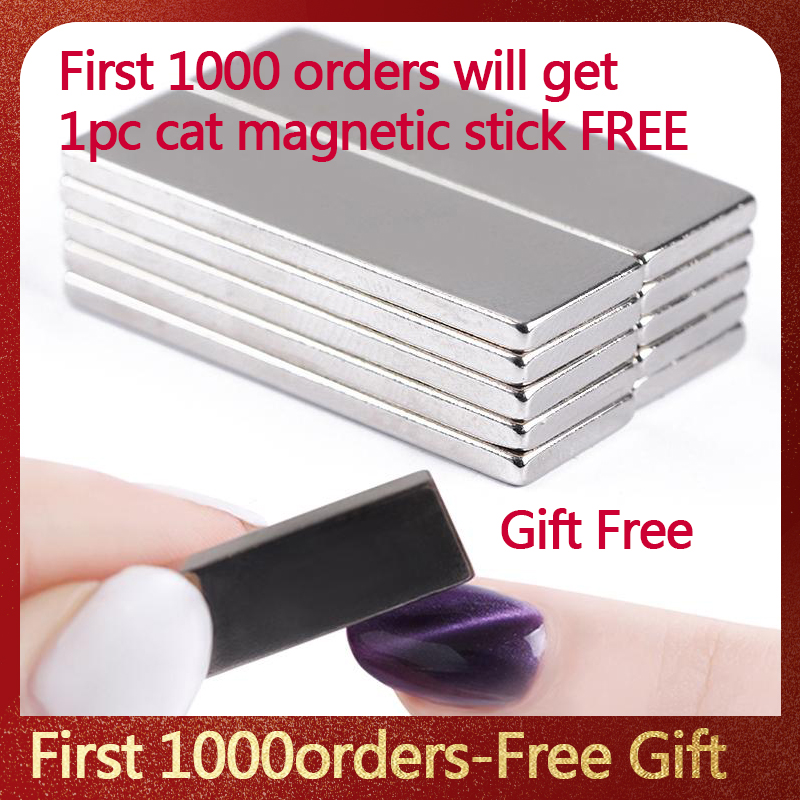 UR%20SUGAR%207ml%20Cat%20Magnetic%20Gel%20Nail%20Polish%20Semi%20Permanent%20Dynamic%20Glitter%20Reflective%20Nail%20Gel%20Soak%20Off%20UV%20Gel%20Nail%20Art%20Varnish%20-%20Image%206