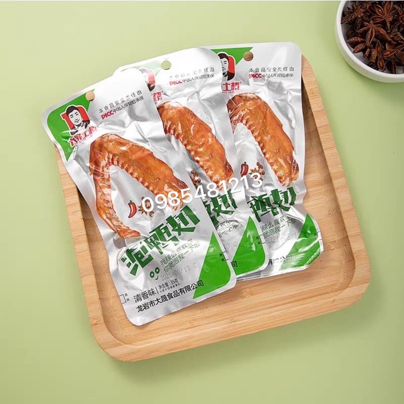 1 BỊCH 30 CÁNH VỊT DACHENG (gói 35g)
