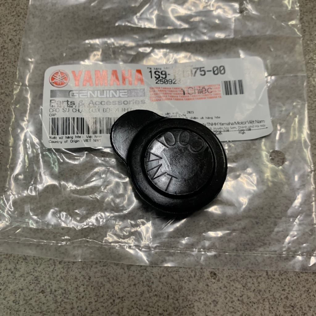 [Chính hãng Yamaha]YACS-4020-EX10(06-10) Nắp bình nước phụ