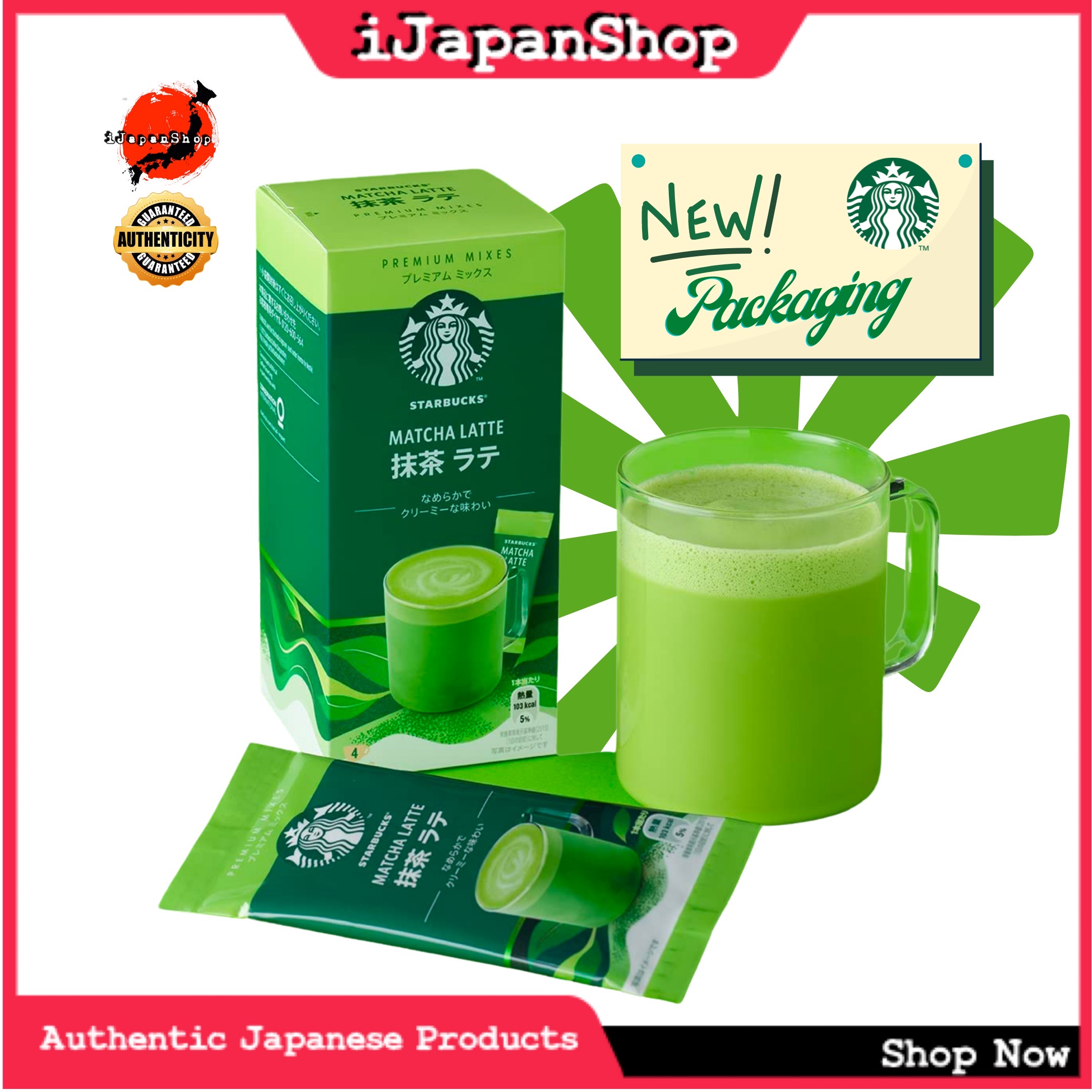 STARBUCKS AT HOME PREMIUM INSTANT COFFEE MATCHA LATTE 4 PACKS/24G EACH