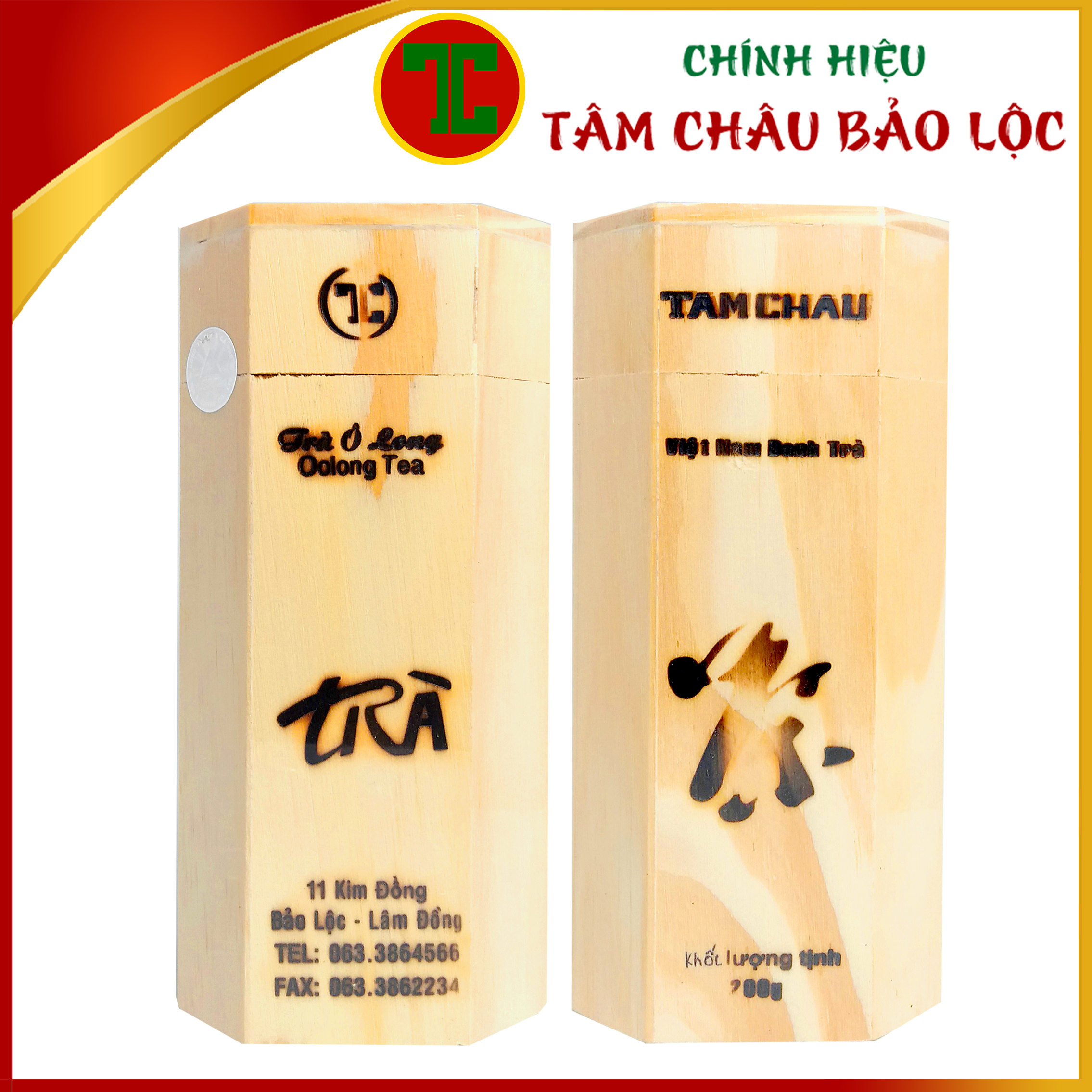 [TÂM CHÂU] Trà Oolong Hộp Gỗ 200G Sang Trọng