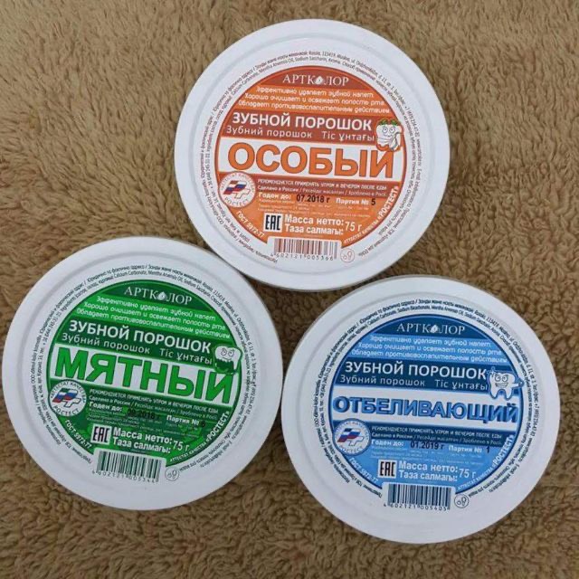 Bột trắng răng Nga ARTKOLOR 75g