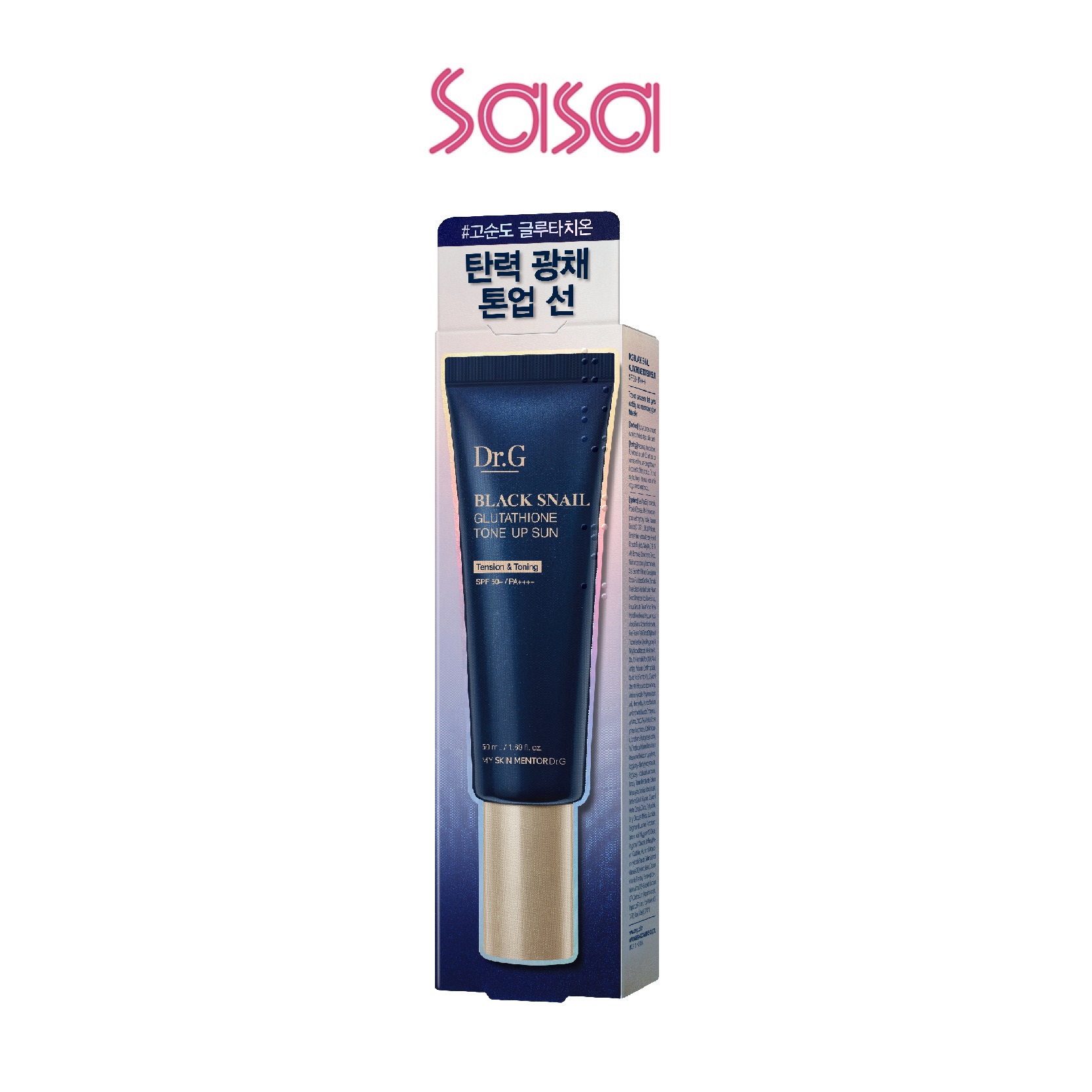 dr g black snail glutathione tone up sun Dr.G 50mL skin density improved by 6.2% Dr.G Black Snail Glutathione Tone
