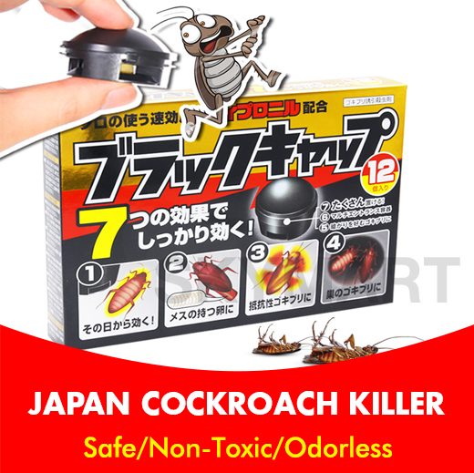 Japan Cockroach Killer Bait Cockroach Trap Cockroach Repellent