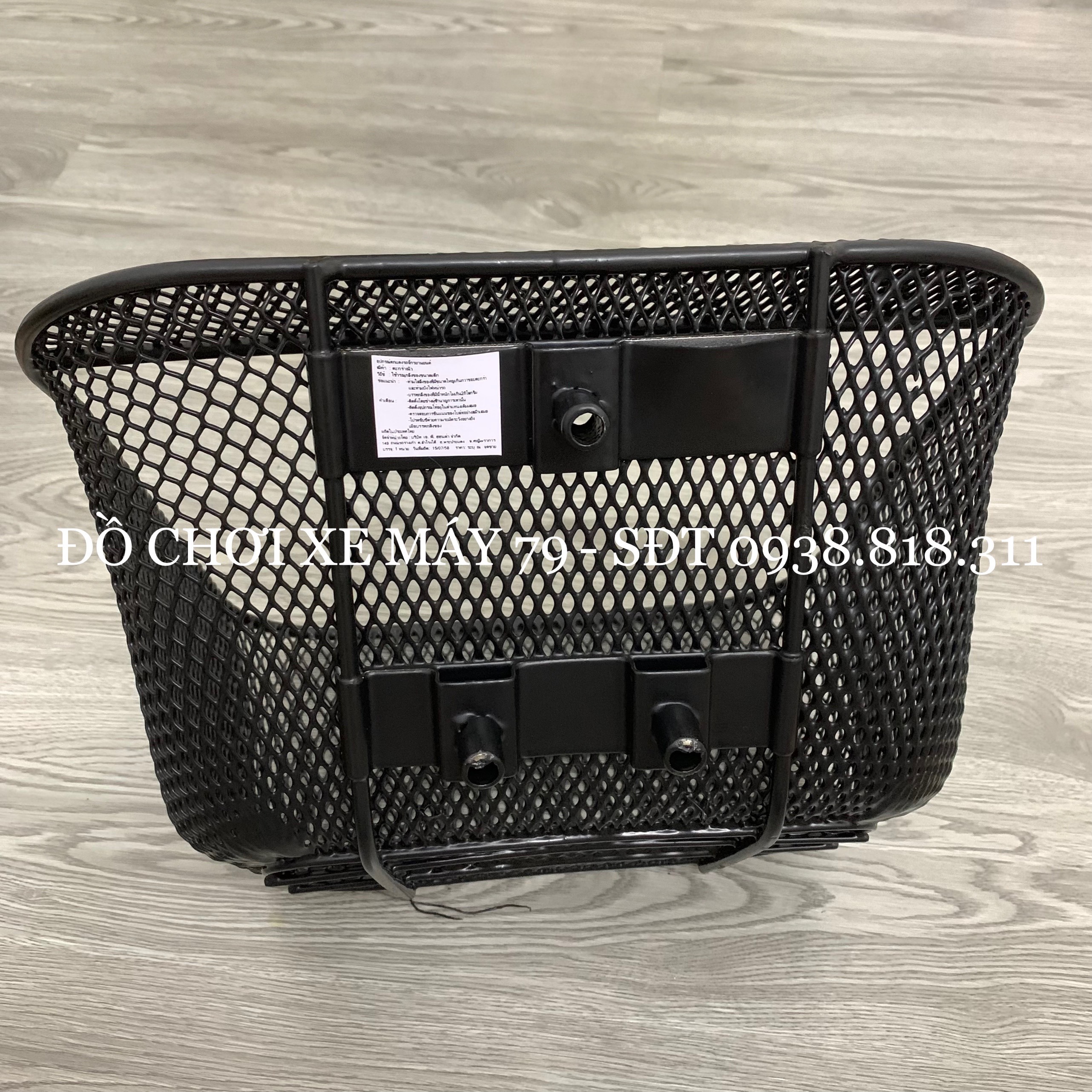 Rổ lưới kiểu thái gắn Wave nhỏ , Wave TQ , Wave Thái