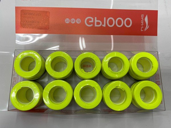 1 Chiếc quấn Cán Vợt Cầu Lông Li-Ning GP1000 [ Hàng Chính Hãng ]