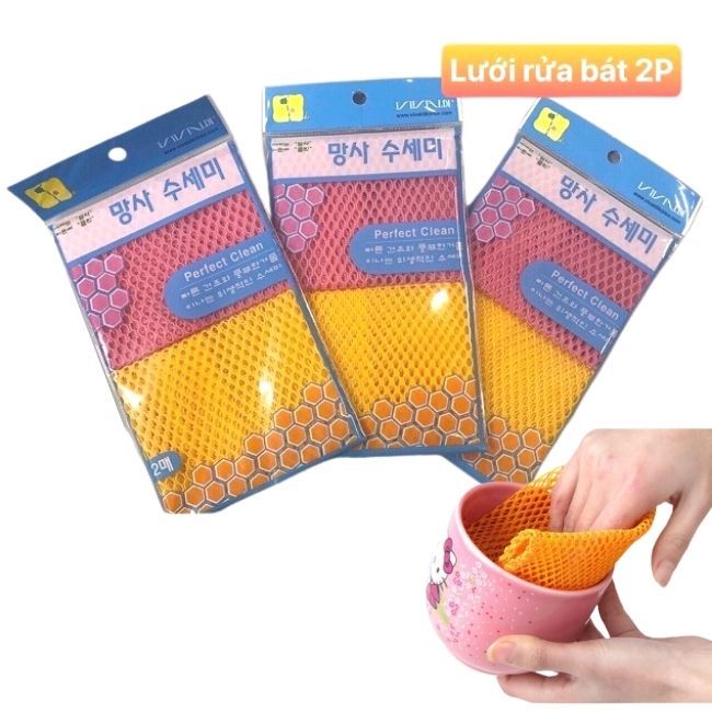 Lưới rửa bát Vivaldi Hàn Quốc (gói 2 miếng lưới)