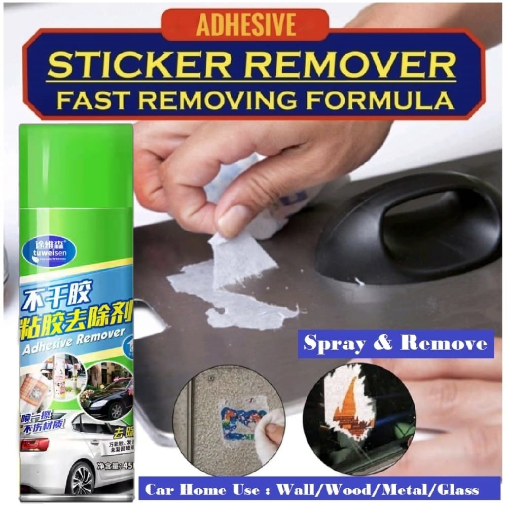 100ML KABAMURA Sticker Remover Spray Glue Gum Sticky Tinted Adhesive  Removal Cleaner for Car Motor Penanggal Sticker