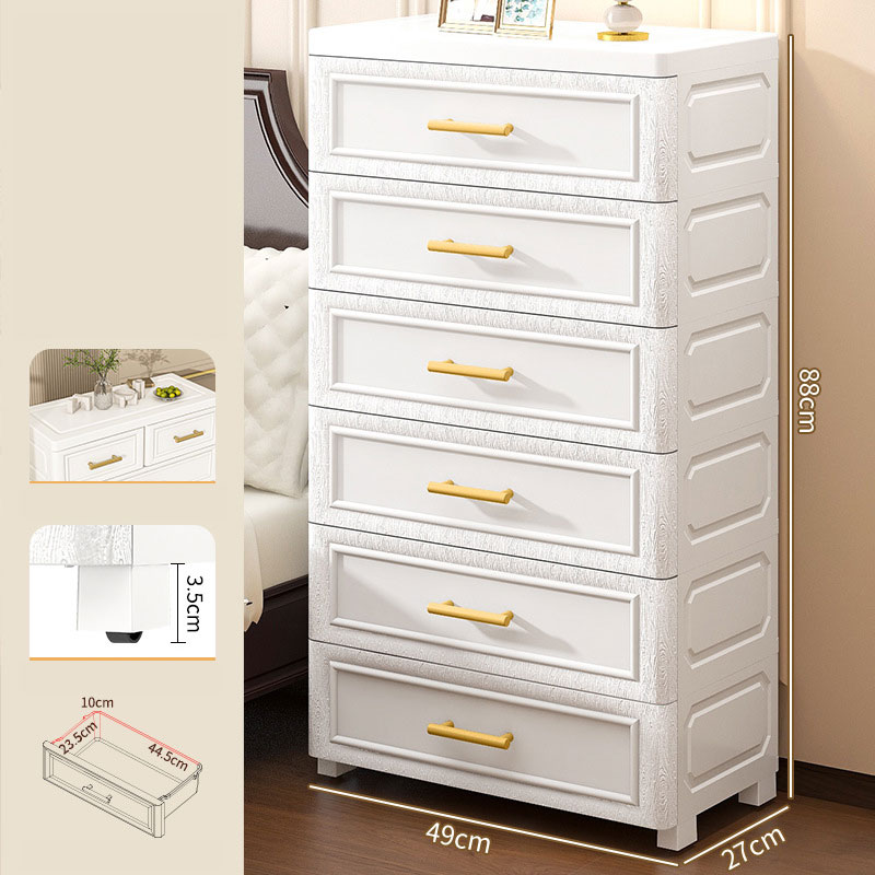 BEIDUOYANG Multi-storey chest of drawers, storage cabinets, bedside tables, storage cabinets, drawer type household living room, thickened plastic cabinets