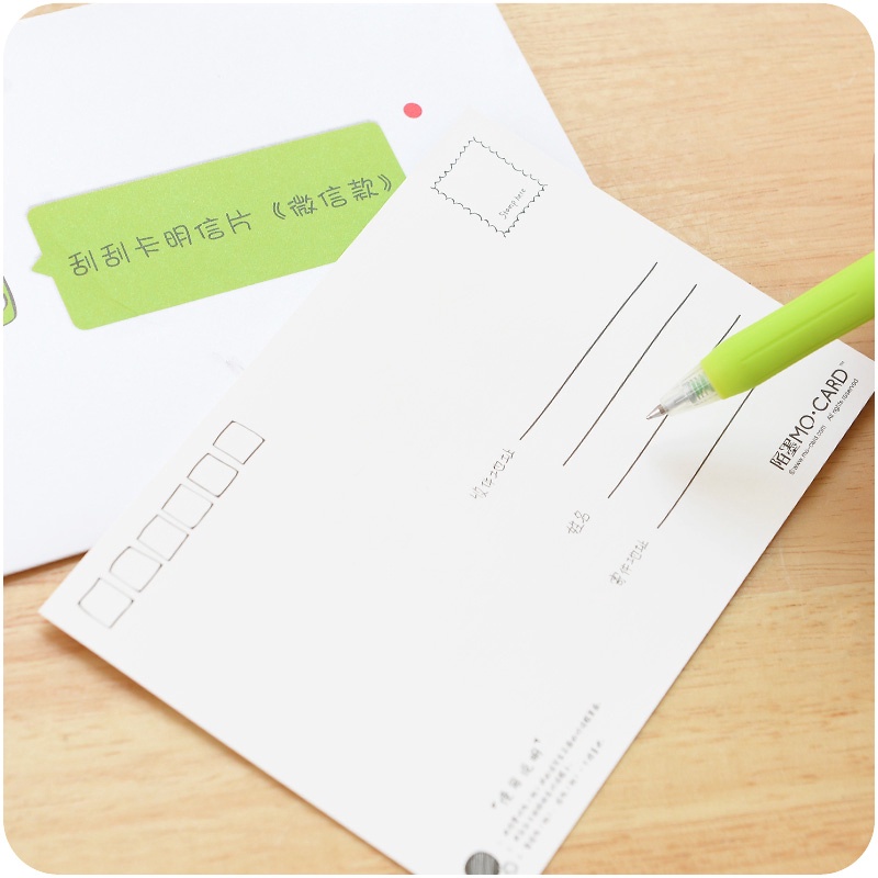 Sáng Tạo diolog Wechat thẻ cào lễ hội thiệp chúc mừng phước lành có thể ghi