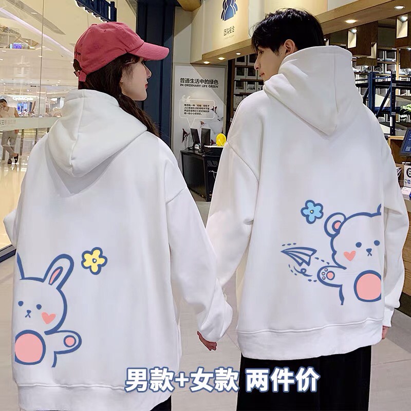 SET ÁO ĐÔI HOODIE THỎ BẮN TIM