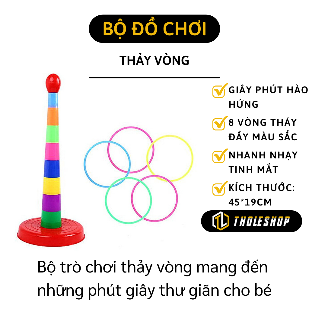 Bộ trò chơi thảy vòng cho bé 369A - Đồ chơi ném vòng cho bé vui nhộn - Đồ chơi thảy vòng