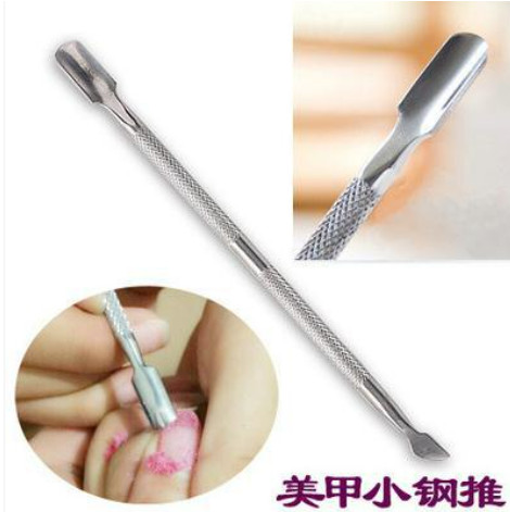 Đẩy da chết nail