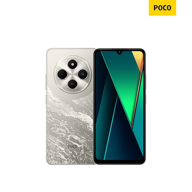 POCO C75 Smartphone | 6+128GB/8+256GB, 6.88'' 120Hz display