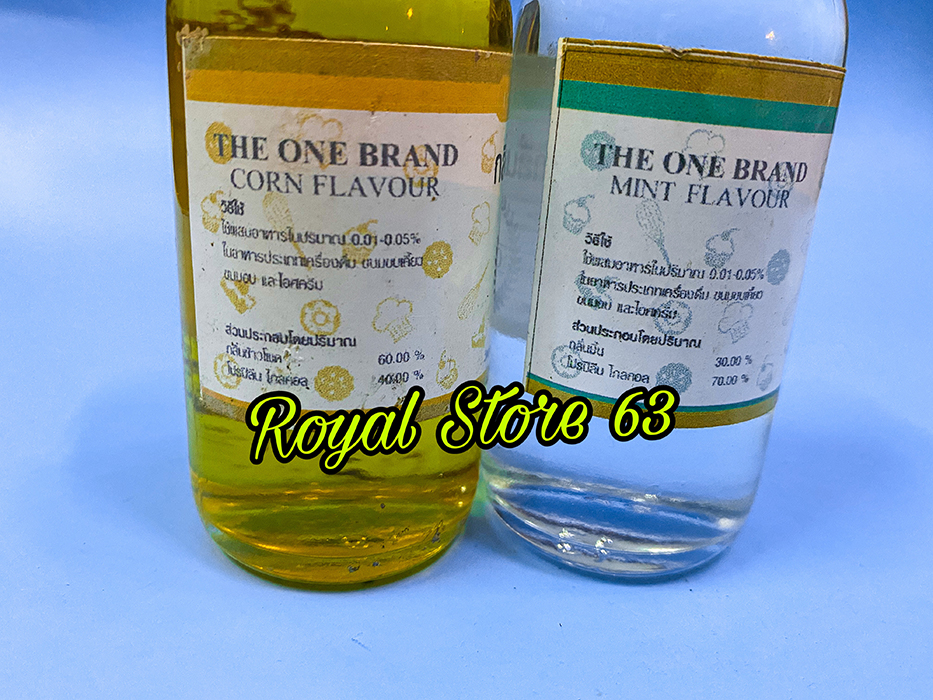 Tinh Dầu Mùi Thơm Câu Cá The One Thái Lan