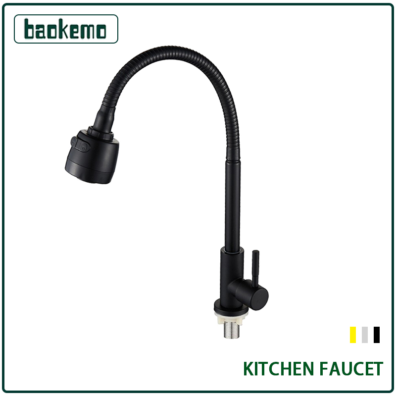 SUS304 Stainless Steel Kitchen Sink Flexible Hose Single Lever Cold