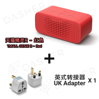 tmall genie r version