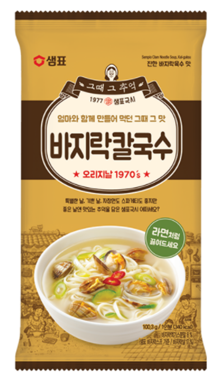 KOREA [SEMPIO] Instant Noodle / Ramyun Clam / Kalguksu / Bibim | Lazada ...