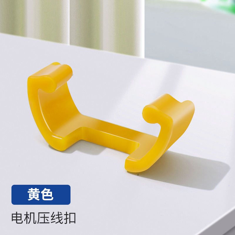 Science and Technology small production Motor buckle student science experiment STEAM science teaching aids children Science small handmade motor