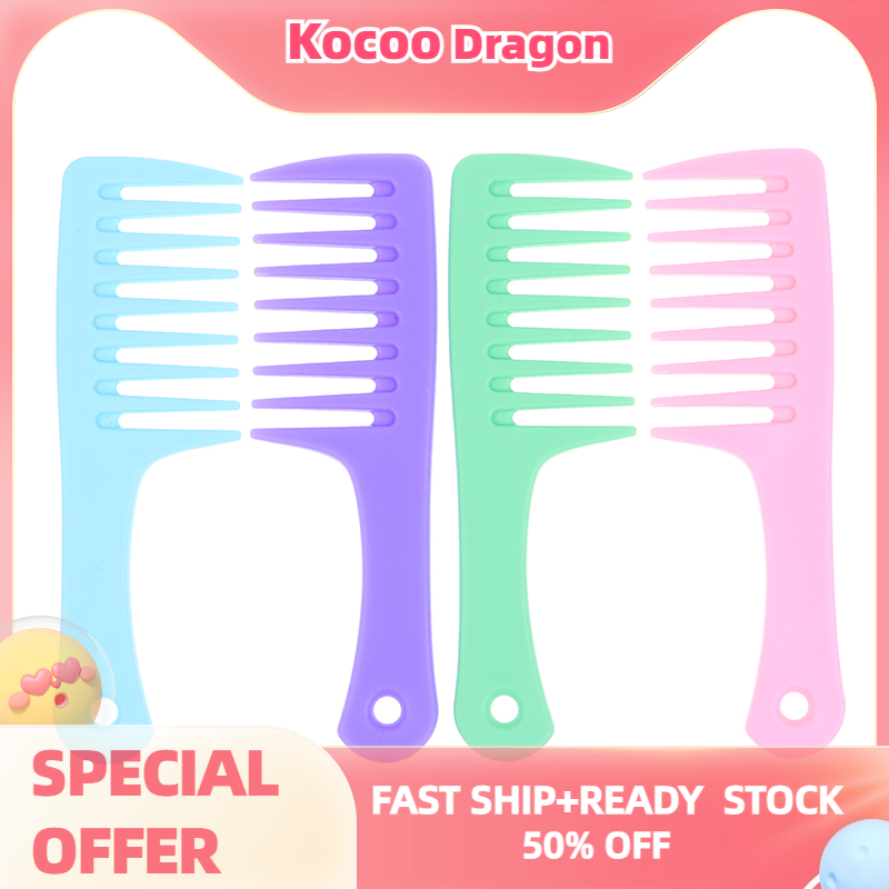 Kocoo Lớn/rộng-răng Xoăn Tóc Lược nữ mịn Tóc Lược Công cụ tạo kiểu tóc