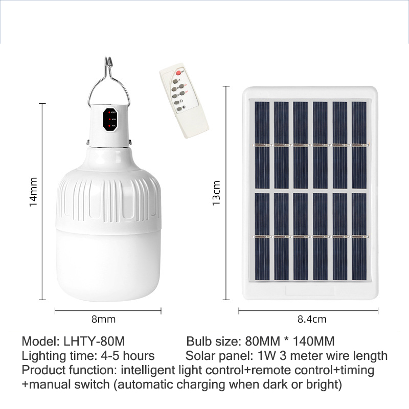 Remote control light control solar bulb home outdoor camping night market stall camping rechargeable led bulb light