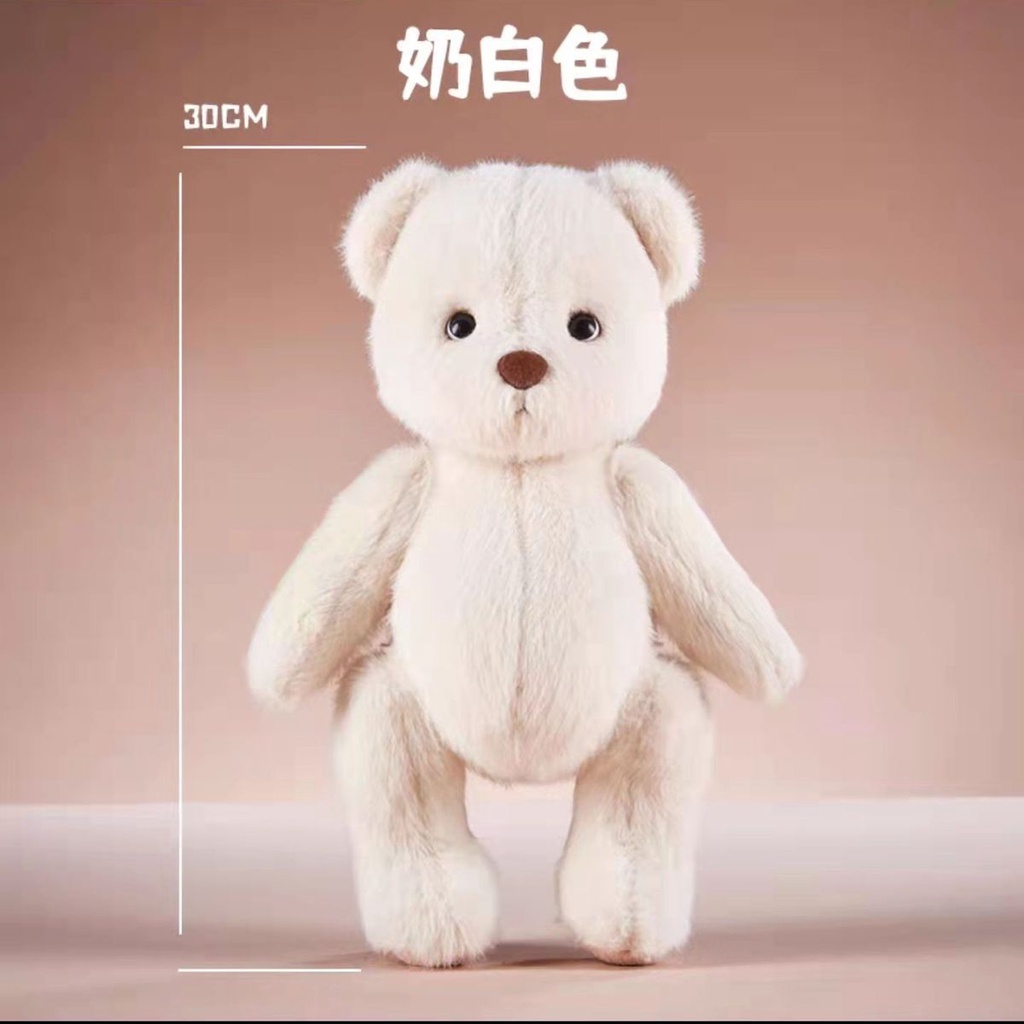 Hàng có sẵn! gấu bông lena lena dễ thương dành cho làm quà tặng