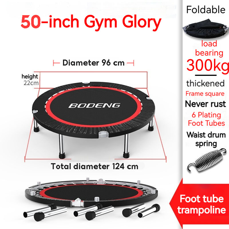 Gym equipment online trampoline