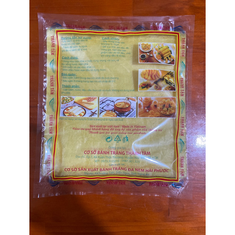 Bánh Tráng Đa Nem