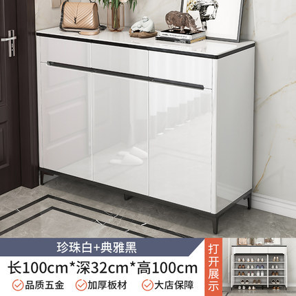 White high gloss hot sale shoe cabinet