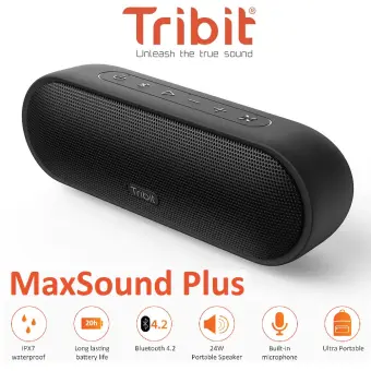 tribit maxsound plus coupon