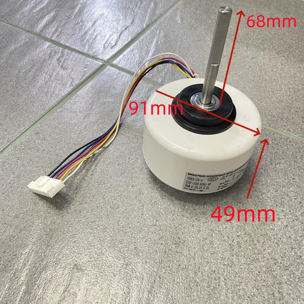 daikin fan motor blower fan asynchronism 2hp / 2.5hp / 3hp Aircond AC