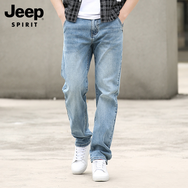 REAL SPIRIT  Mens fashion denim, Mens jeans pockets, Mens jeans