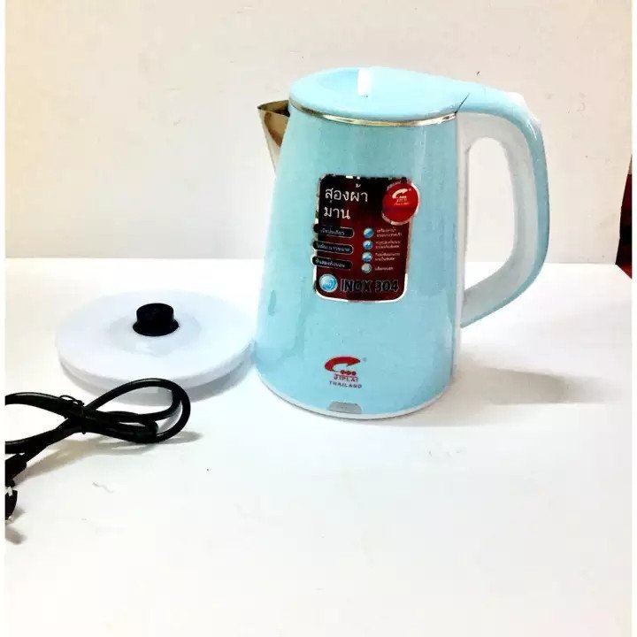Ấm siêu tốc jilai 2,5lit - ấm siêu tốc - bình siêu tốc - ấm đun siêu tốc - bình đun siêu tốc - ấm siêu tốc chính hãng - ấm đun nước - bình đun nước