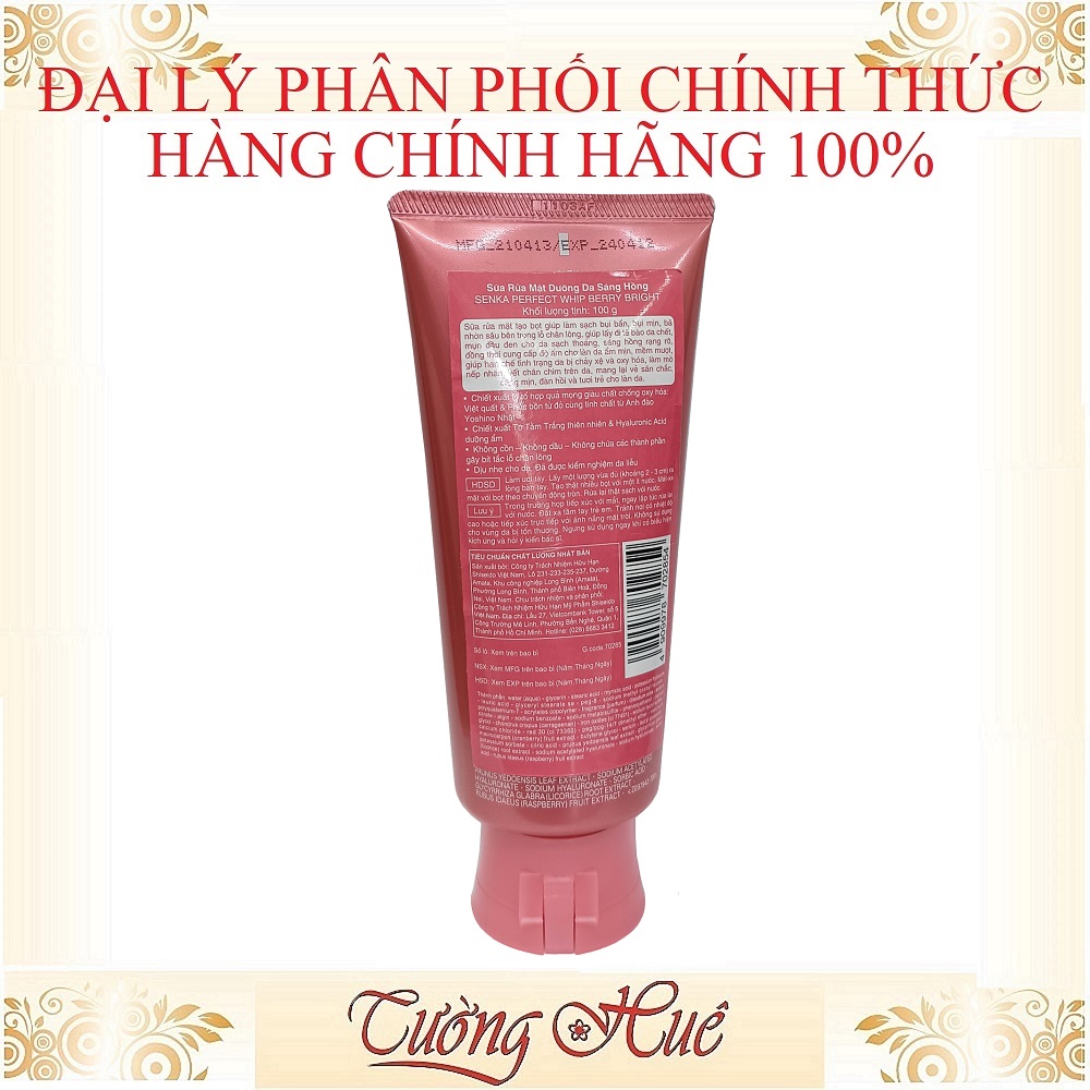 Sữa Rửa Mặt Senka Perfect Whip ( Nhiều Lựa Chọn )